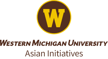 WMU Asian Initiatives